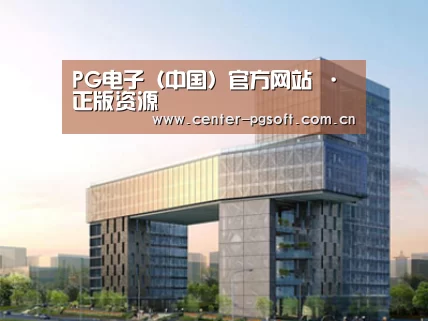 案例展示四(图1)