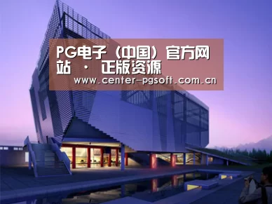 案例展示六(图1)