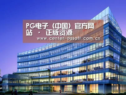 案例展示五(图1)