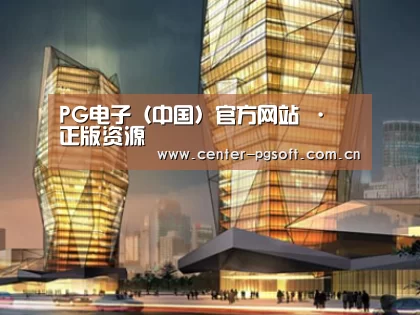 案例展示三(图1)