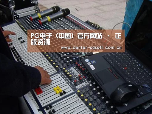 产品名称七(图1)