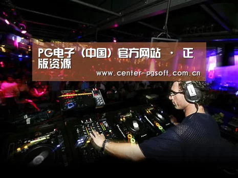 产品名称三(图1)
