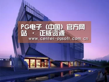 案例展示六