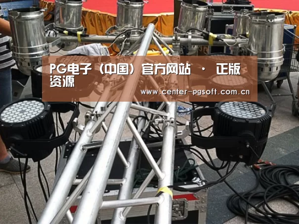 产品名称八