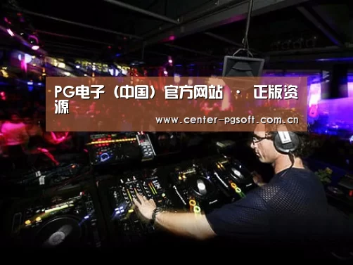 产品名称三