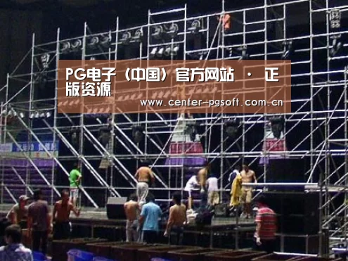 产品名称二