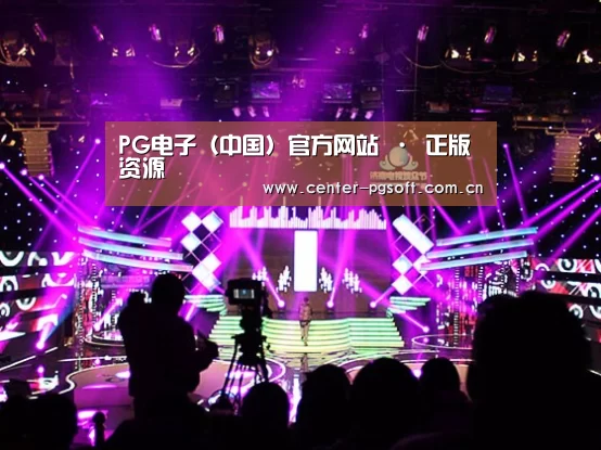 产品名称一