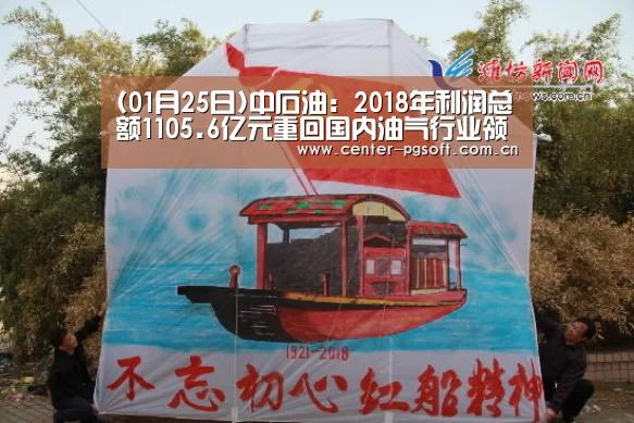 pg电子游戏模拟器