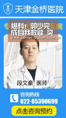爆料!郭少完成自我救赎 突破自我锁定胜局【pg电子试玩】(图1) pg电子