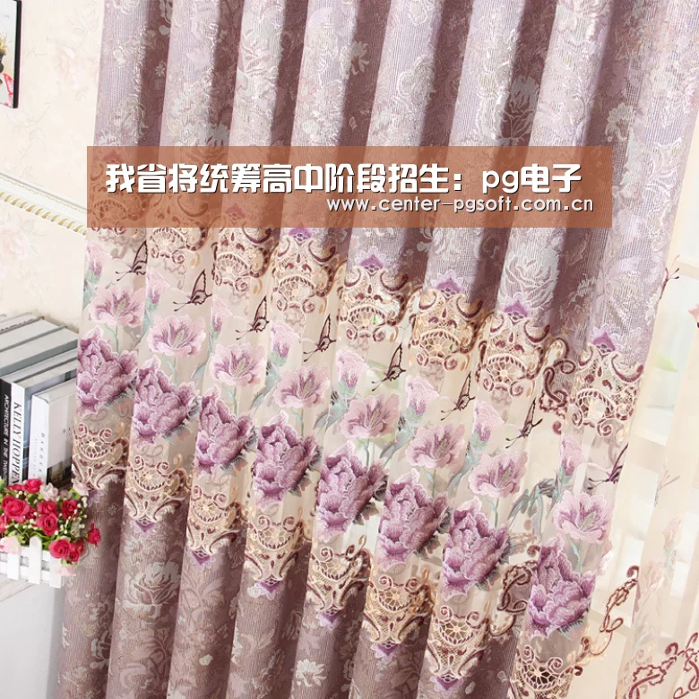 我省将统筹高中阶段招生:pg电子(图1) pg电子游戏模拟器
