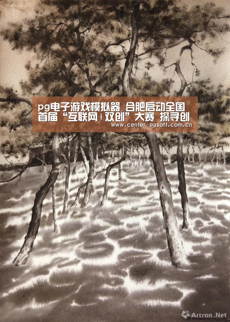 pg电子游戏模拟器